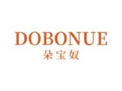 朵宝奴 DOBONUE