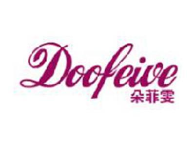 朵菲雯
DOOFEIVE