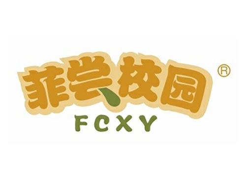 菲尝校园