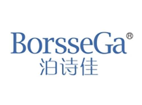泊诗佳