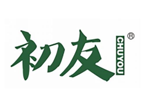 初友