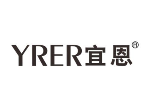 宜恩