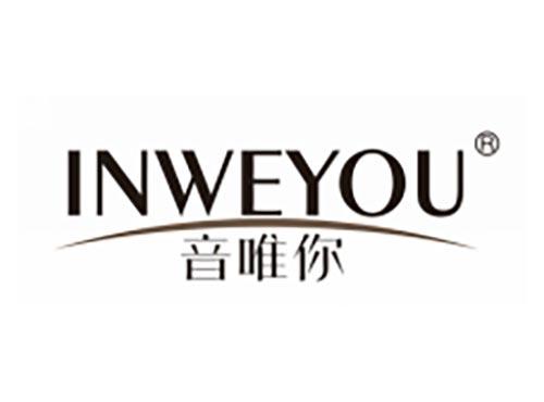 音唯你