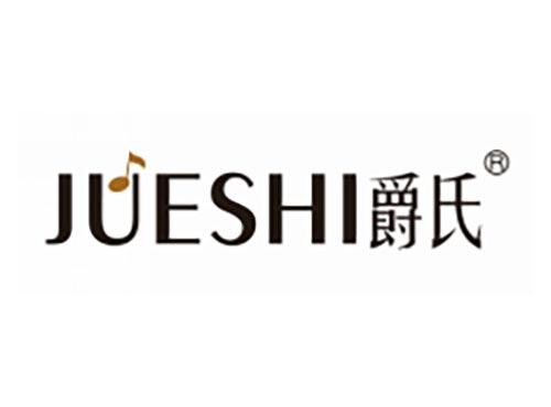 爵氏