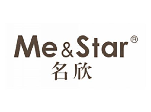 名欣