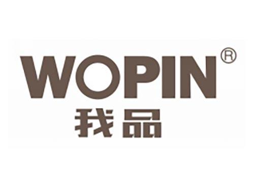 我品