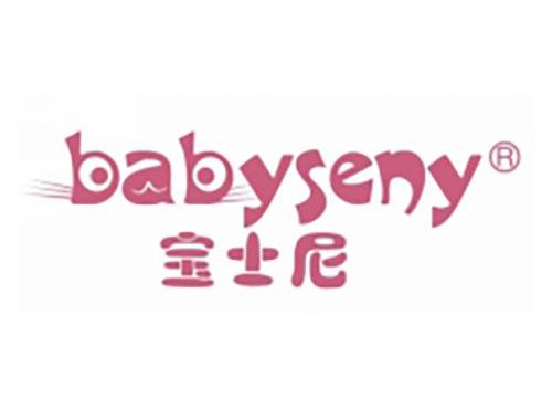 宝士尼