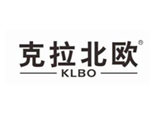 克拉北欧