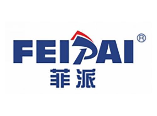 菲派