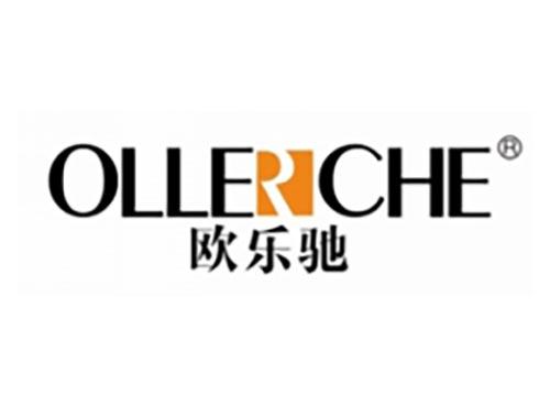 欧乐驰