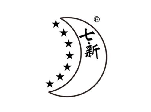 七新
