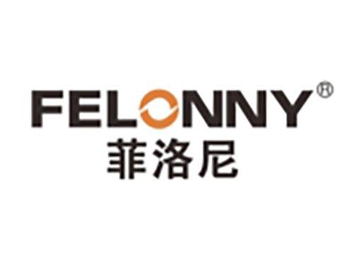 菲洛尼