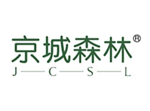 京城森林