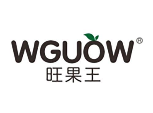 旺果王