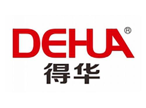 得华