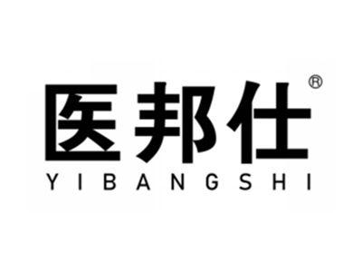 医邦仕