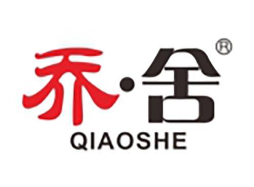 乔舍