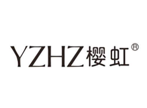 樱虹