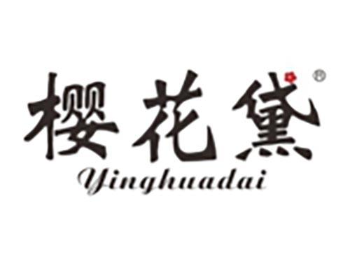 樱花黛