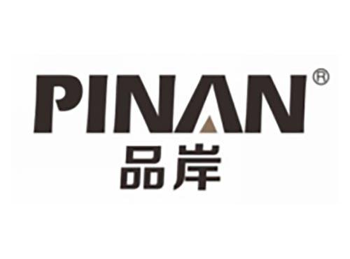 品岸