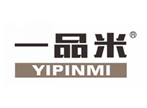 一品米