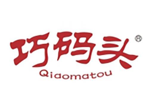 巧码头