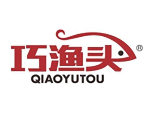 巧渔头