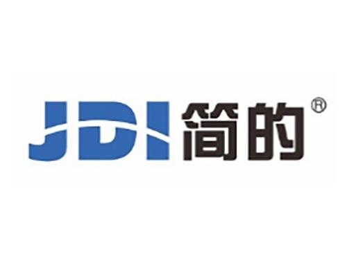 简的
