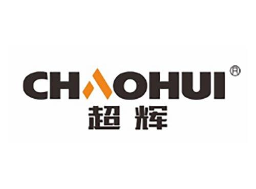 超辉