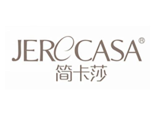 简卡莎