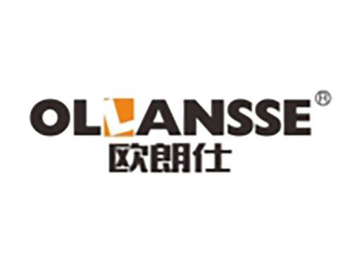 欧朗仕
