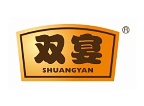 双宴