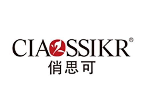俏思可
