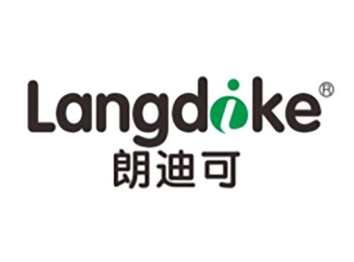朗迪可