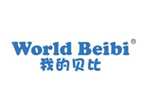 我的贝比