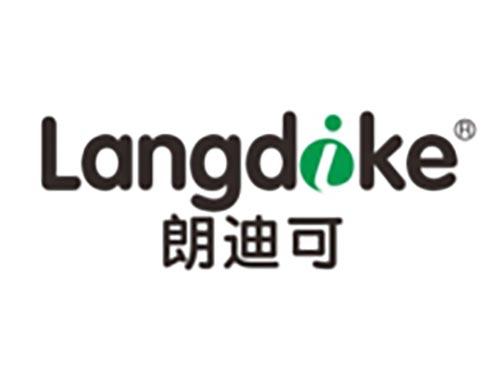 朗迪可