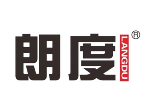 朗度