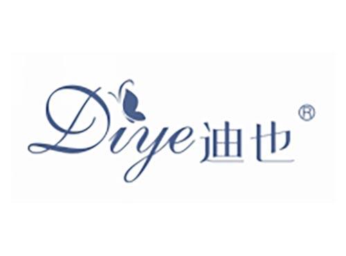 迪也