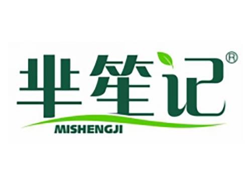 芈笙记