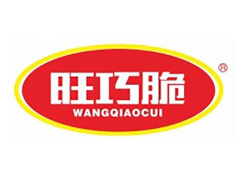 旺巧脆