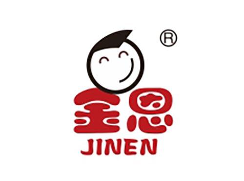 金恩