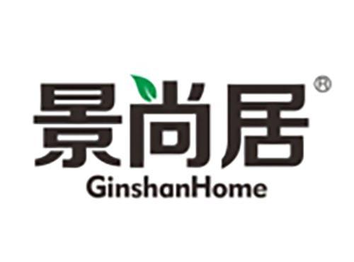 景尚居