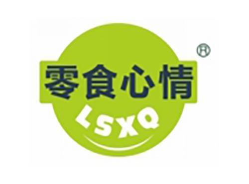 零食心情