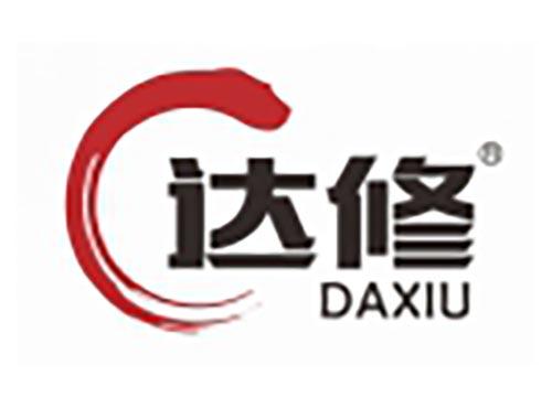 达修