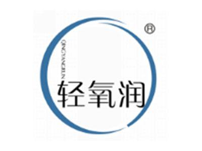 倾城天使