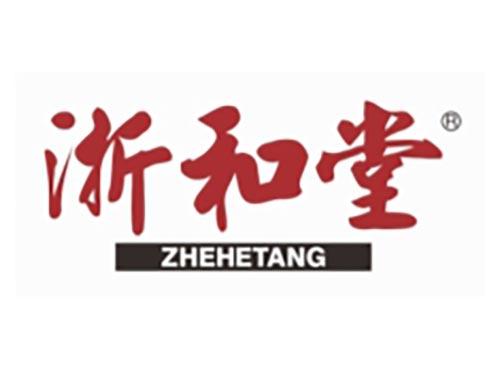 浙和堂