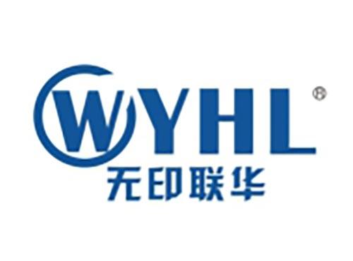 无印联华