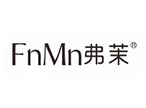 弗茉