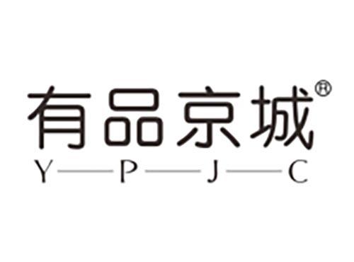 有品京城