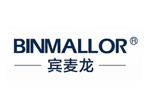 宾麦龙